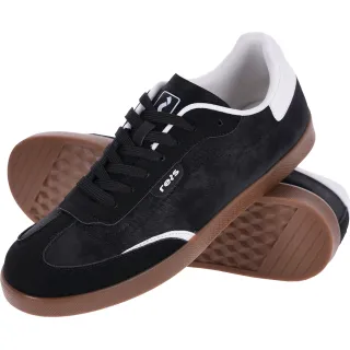 Buty sportowe BSAURA BW Reis