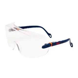 Okulary ochronne nakładkowe 3M serii 2800